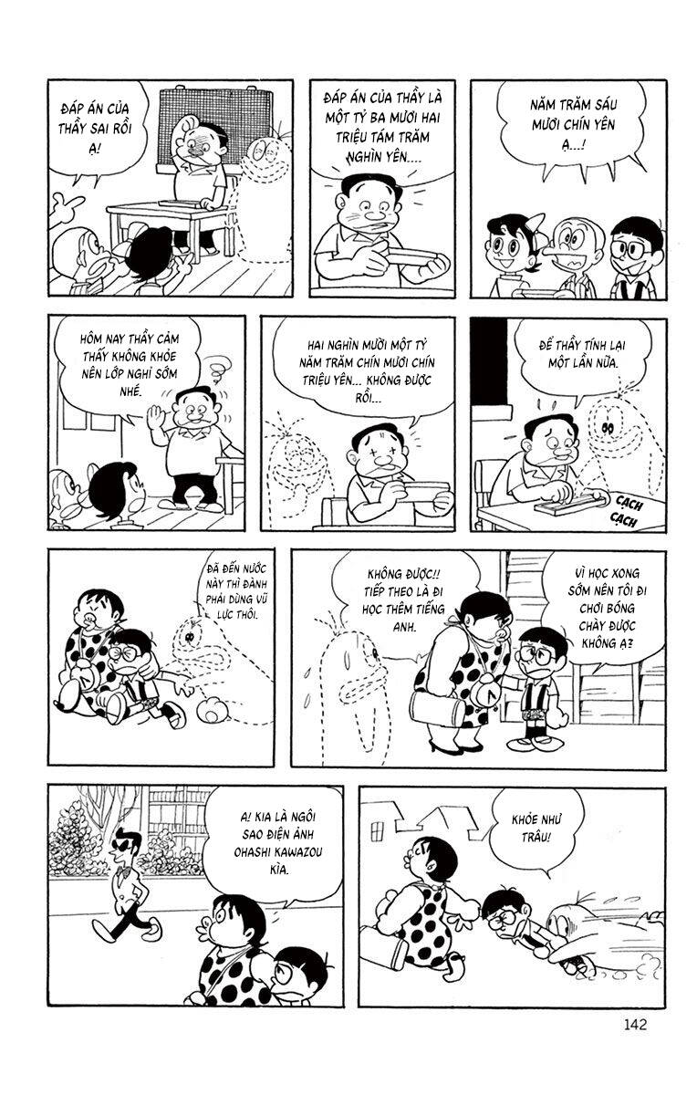 Con Ma Q-Taro The Best Edition Chapter 13 - 10