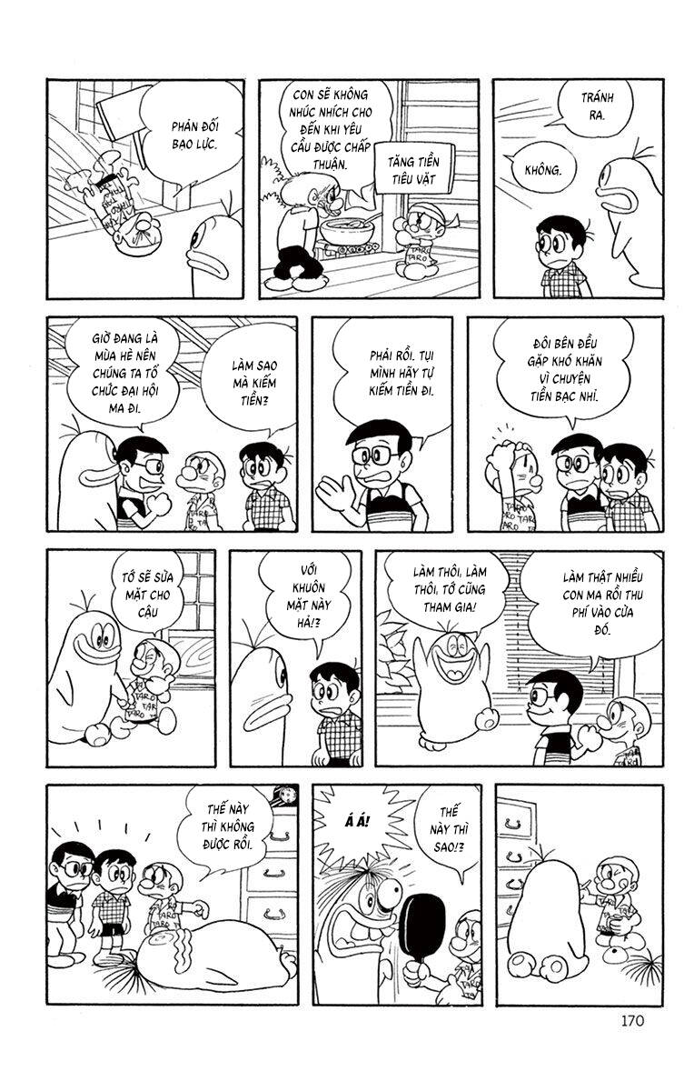 Con Ma Q-Taro The Best Edition Chapter 16 - 4