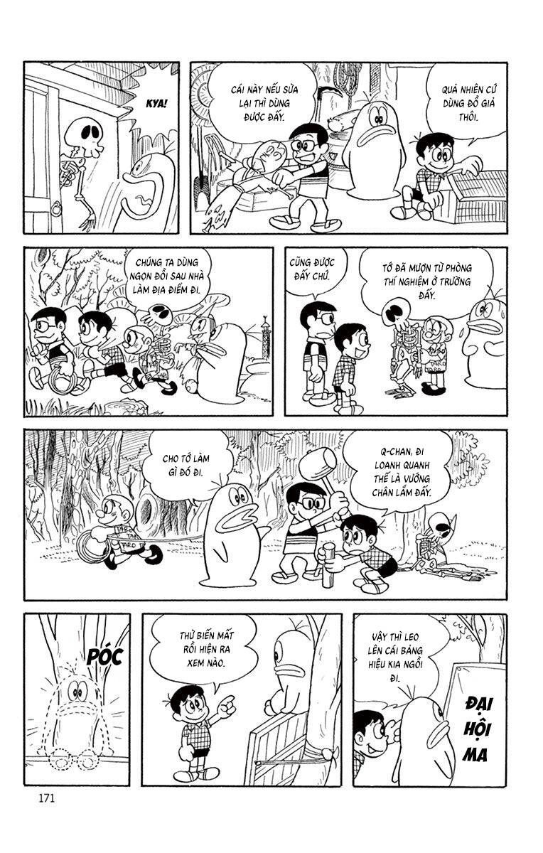 Con Ma Q-Taro The Best Edition Chapter 16 - 5