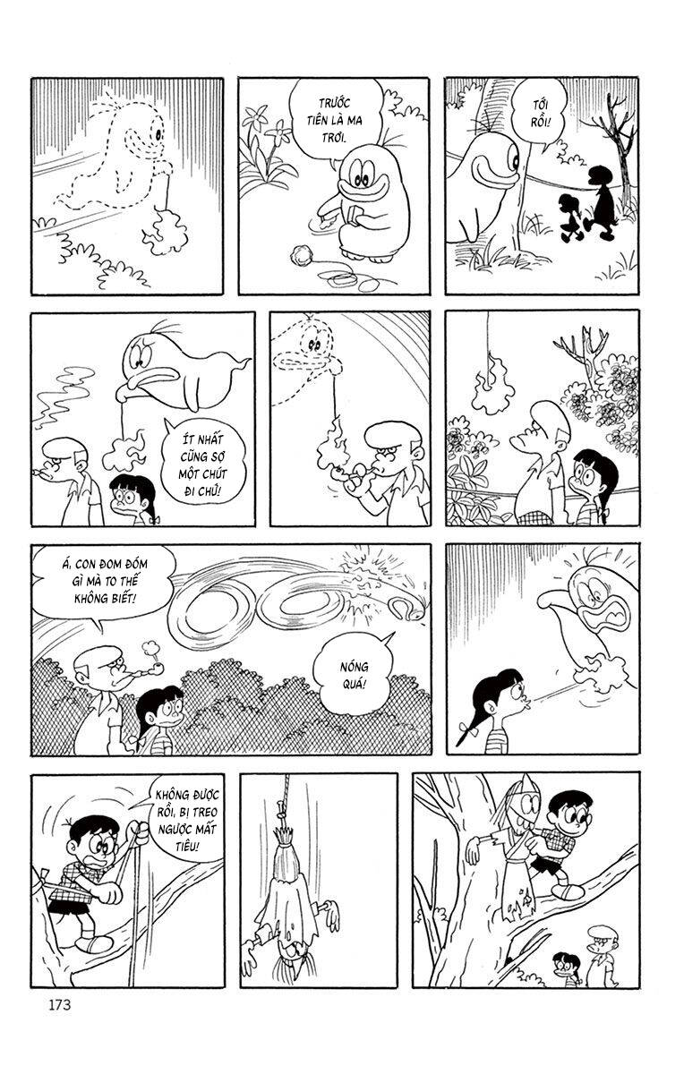 Con Ma Q-Taro The Best Edition Chapter 16 - 7