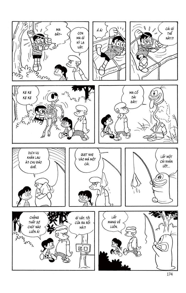 Con Ma Q-Taro The Best Edition Chapter 16 - 8