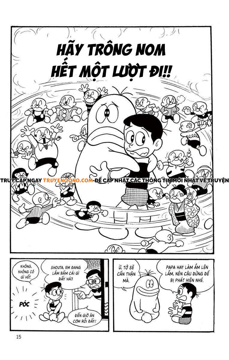 Con Ma Q-Taro The Best Edition Chapter 2 - 2