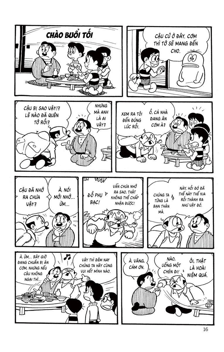 Con Ma Q-Taro The Best Edition Chapter 2 - 3