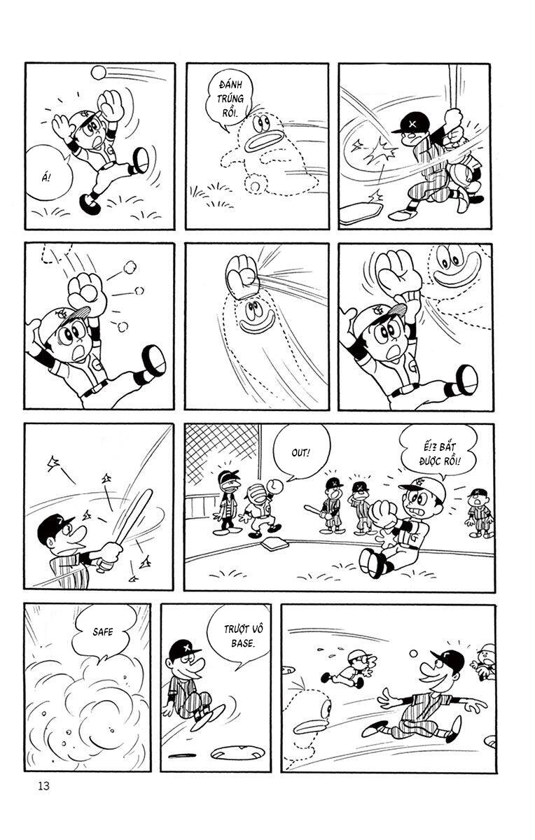 Con Ma Q-Taro The Best Edition Chapter 21 - 12