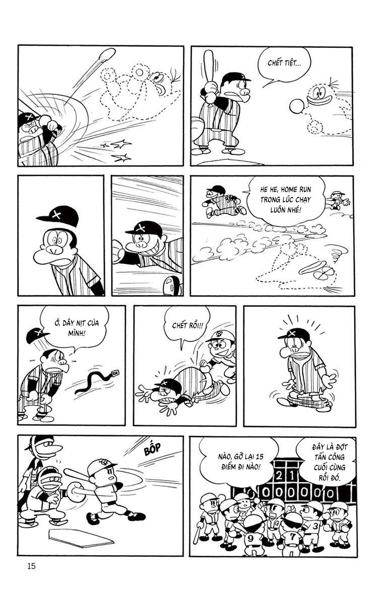 Con Ma Q-Taro The Best Edition Chapter 21 - 14