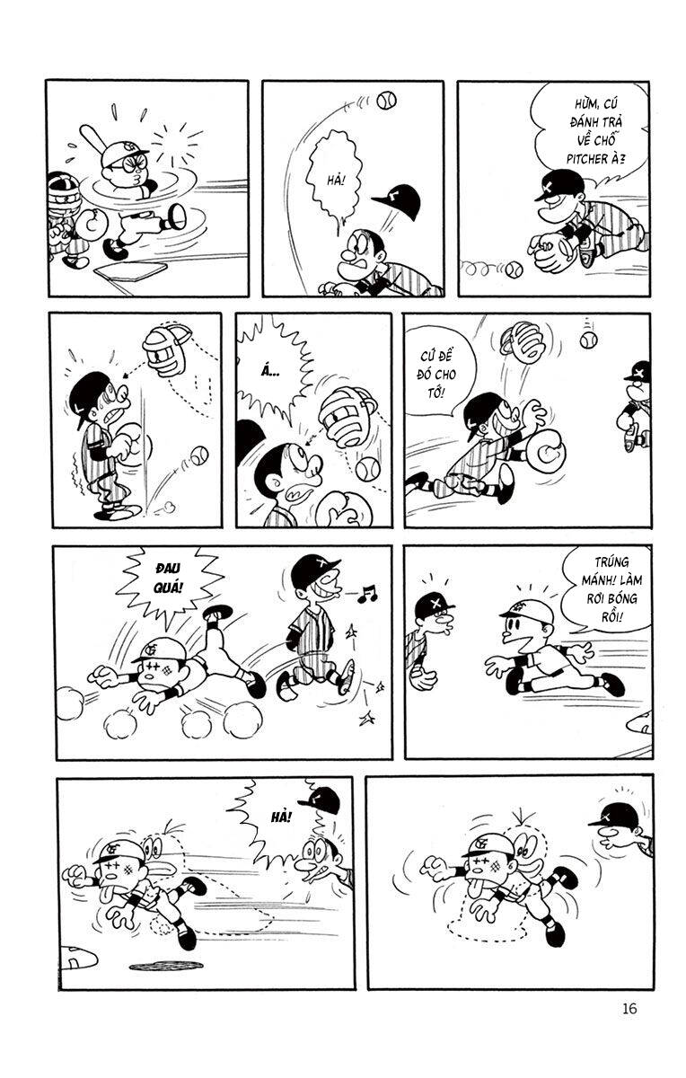 Con Ma Q-Taro The Best Edition Chapter 21 - 15