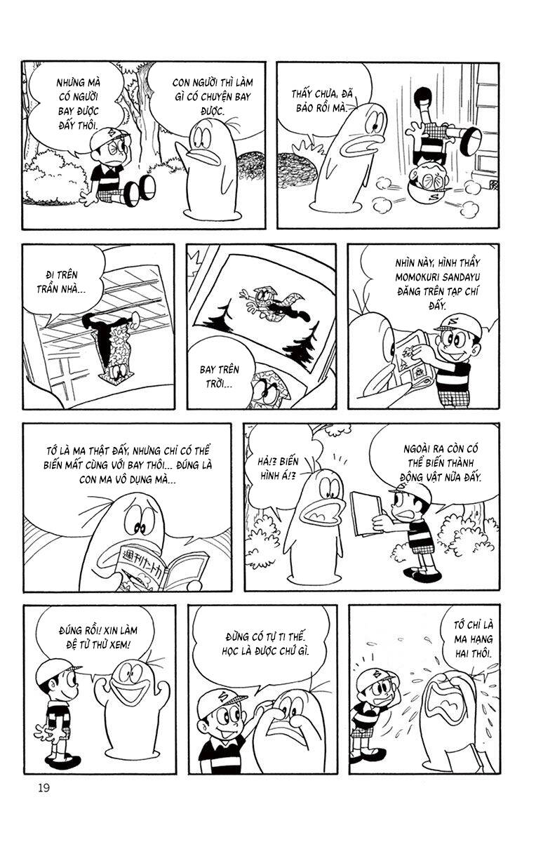 Con Ma Q-Taro The Best Edition Chapter 22 - 3