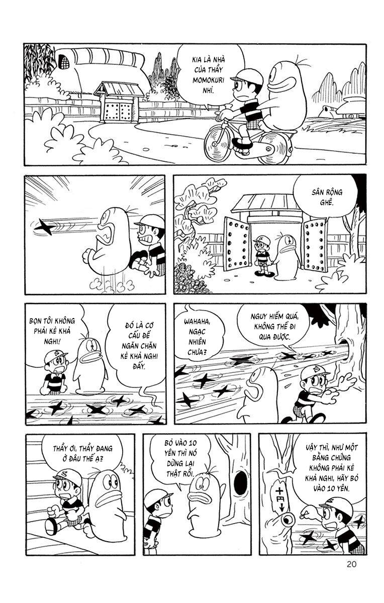 Con Ma Q-Taro The Best Edition Chapter 22 - 4