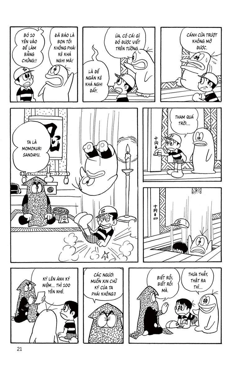 Con Ma Q-Taro The Best Edition Chapter 22 - 5