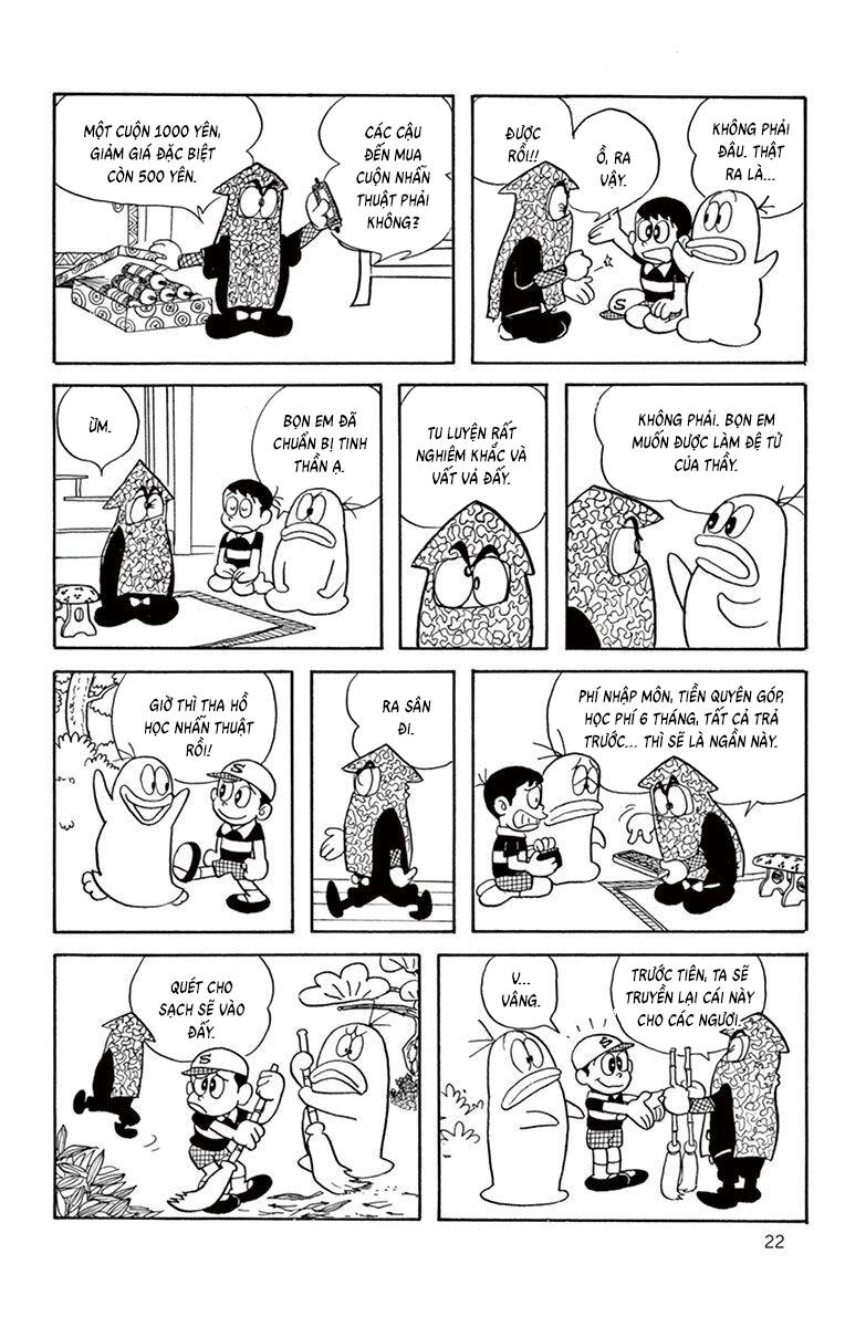 Con Ma Q-Taro The Best Edition Chapter 22 - 6