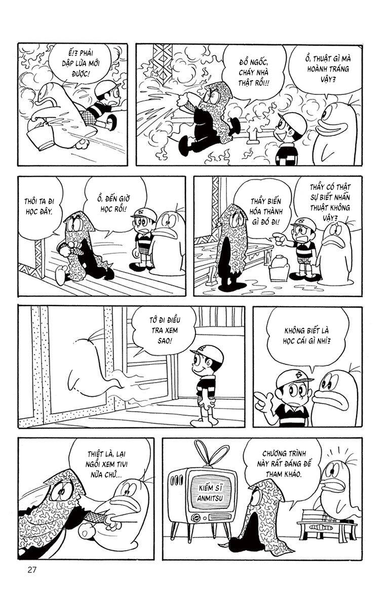 Con Ma Q-Taro The Best Edition Chapter 22 - 11