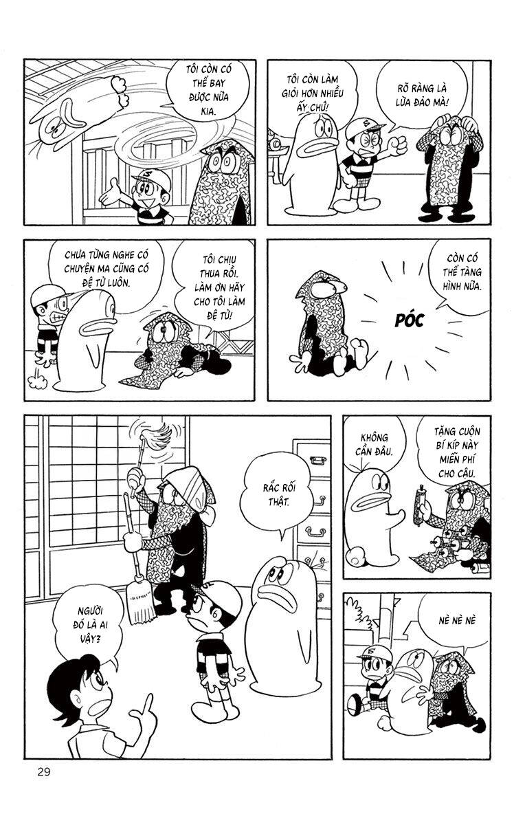 Con Ma Q-Taro The Best Edition Chapter 22 - 13