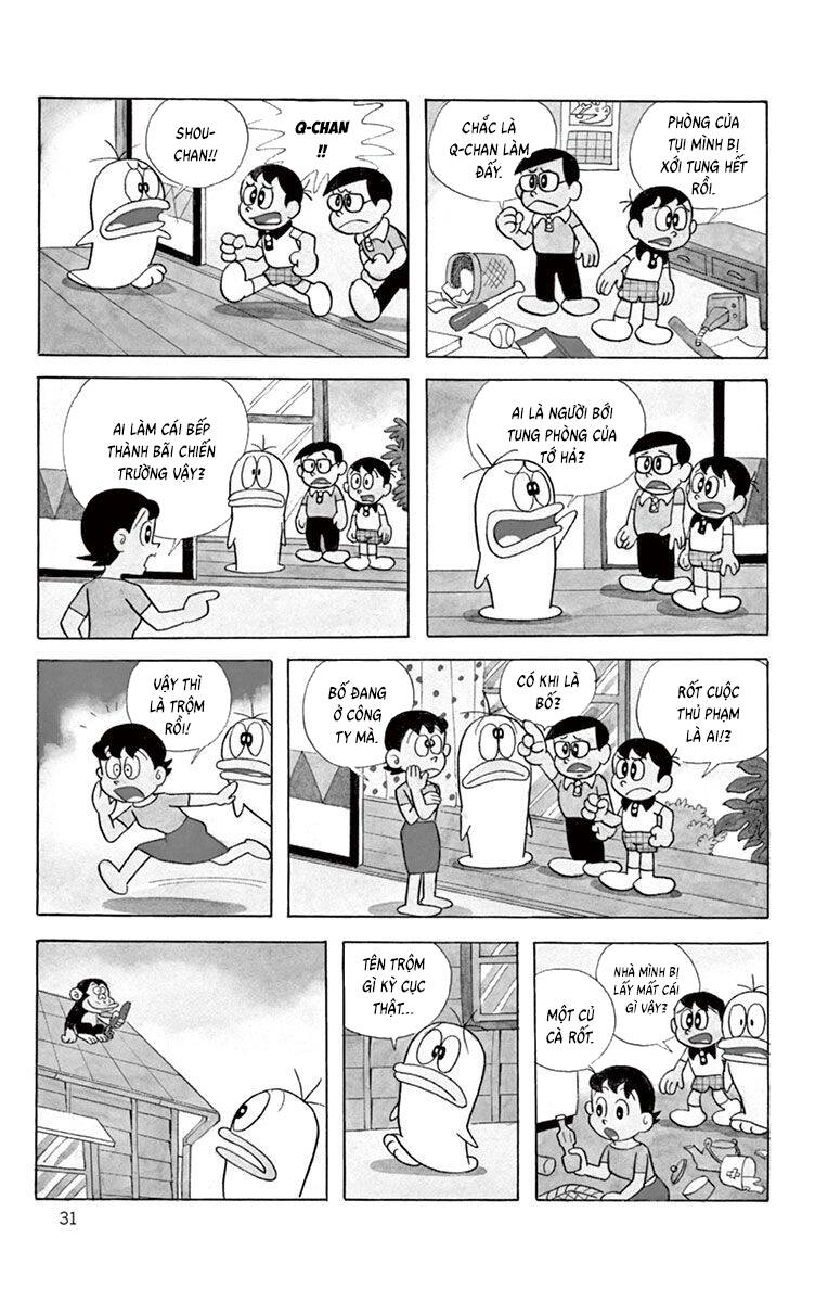 Con Ma Q-Taro The Best Edition Chapter 23 - 3