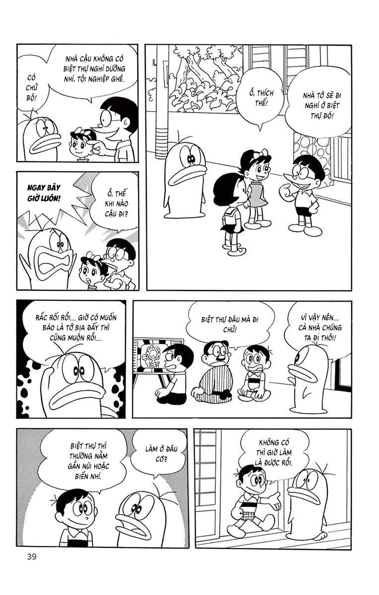 Con Ma Q-Taro The Best Edition Chapter 24 - 3