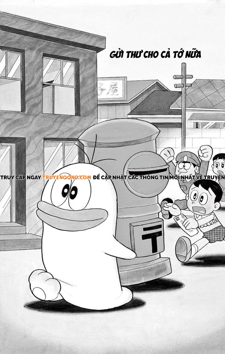 Con Ma Q-Taro The Best Edition Chapter 25 - 2