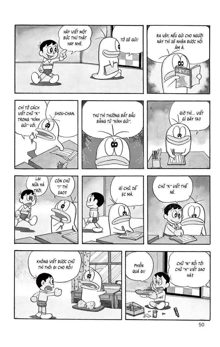 Con Ma Q-Taro The Best Edition Chapter 25 - 6