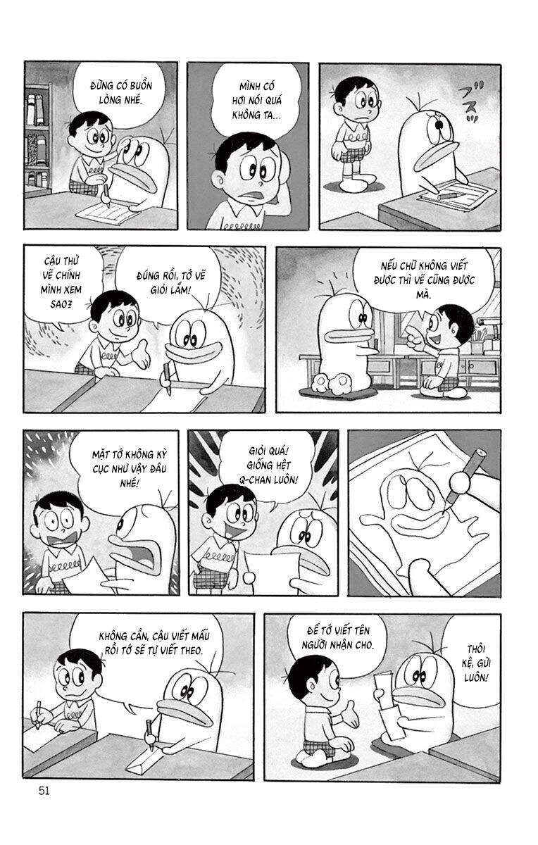 Con Ma Q-Taro The Best Edition Chapter 25 - 7