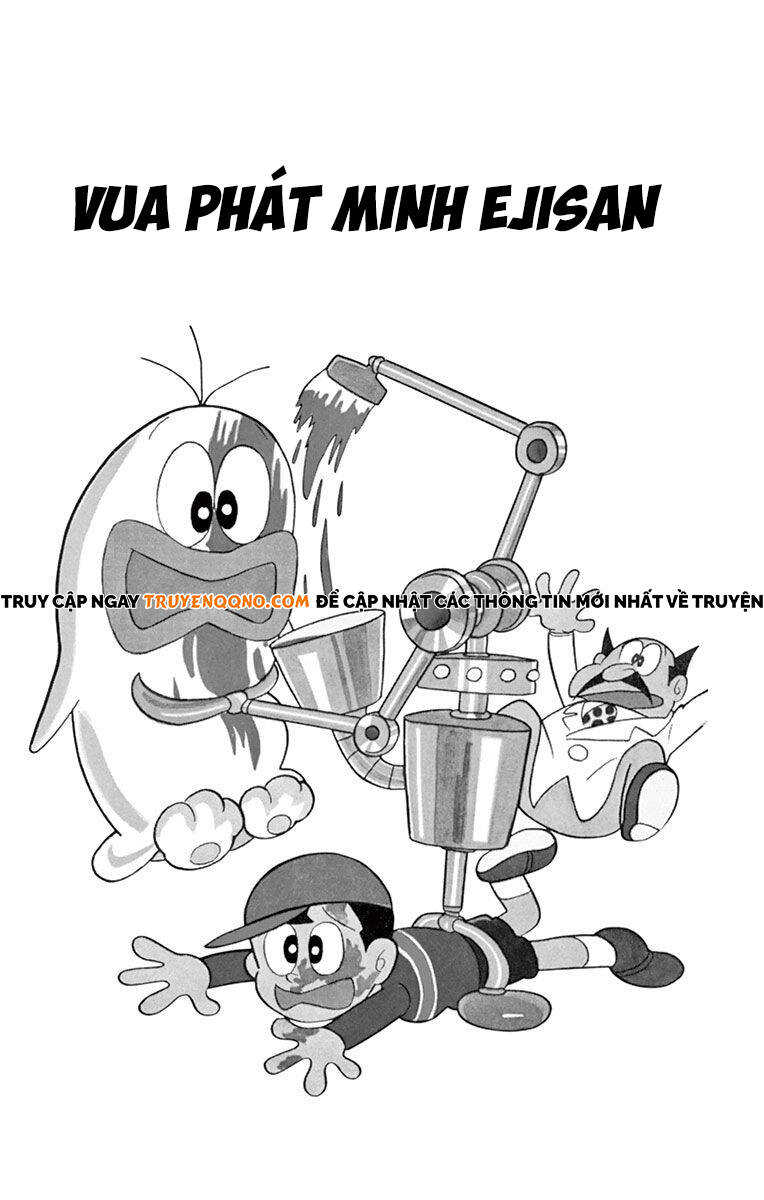 Con Ma Q-Taro The Best Edition Chapter 26 - 2