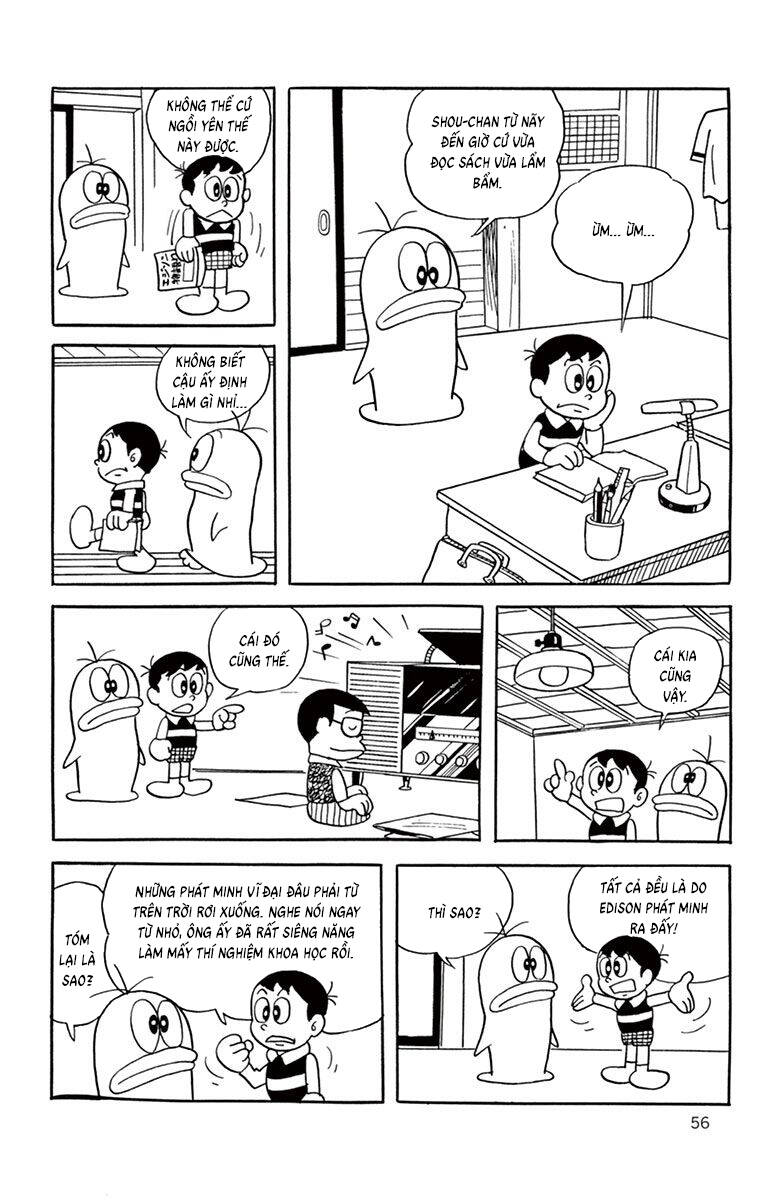 Con Ma Q-Taro The Best Edition Chapter 26 - 3