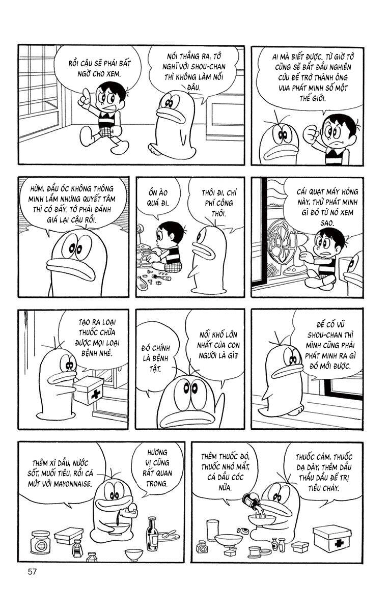 Con Ma Q-Taro The Best Edition Chapter 26 - 4