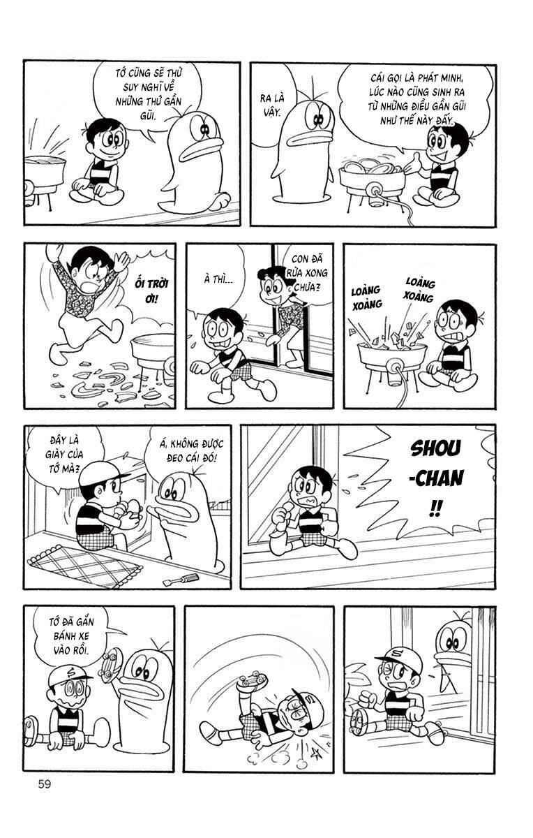 Con Ma Q-Taro The Best Edition Chapter 26 - 6