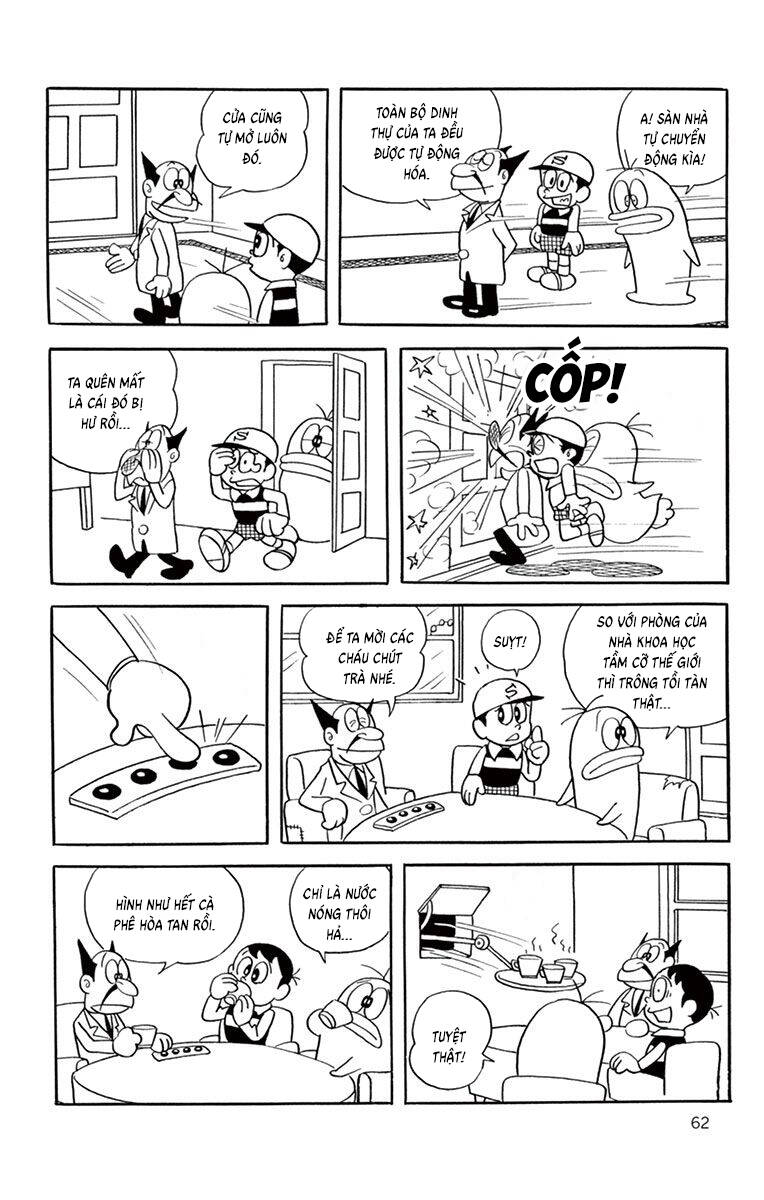 Con Ma Q-Taro The Best Edition Chapter 26 - 9