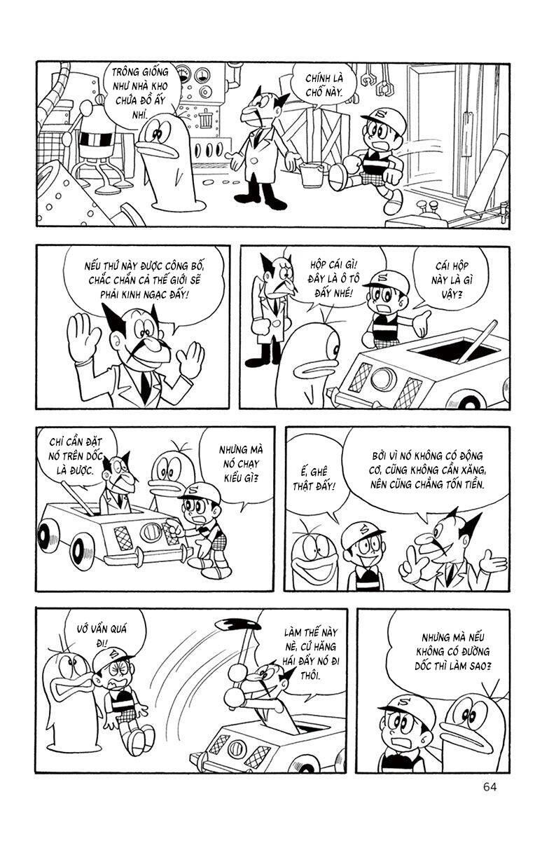 Con Ma Q-Taro The Best Edition Chapter 26 - 11