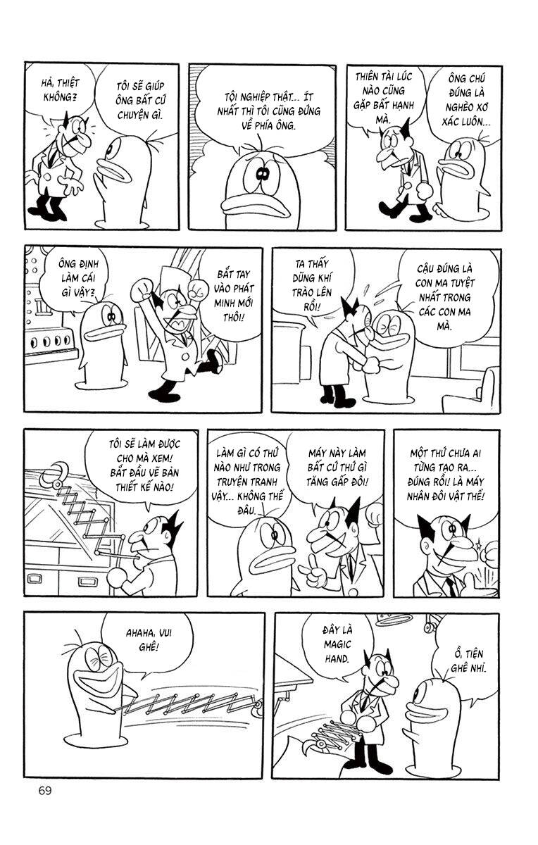 Con Ma Q-Taro The Best Edition Chapter 26 - 16