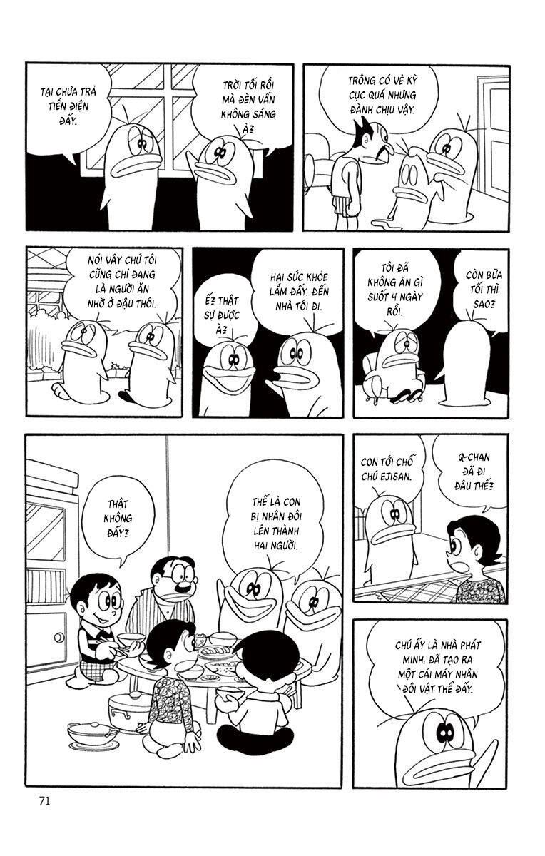 Con Ma Q-Taro The Best Edition Chapter 26 - 18