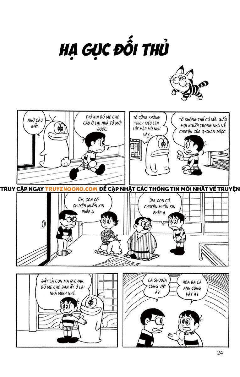 Con Ma Q-Taro The Best Edition Chapter 3 - 2