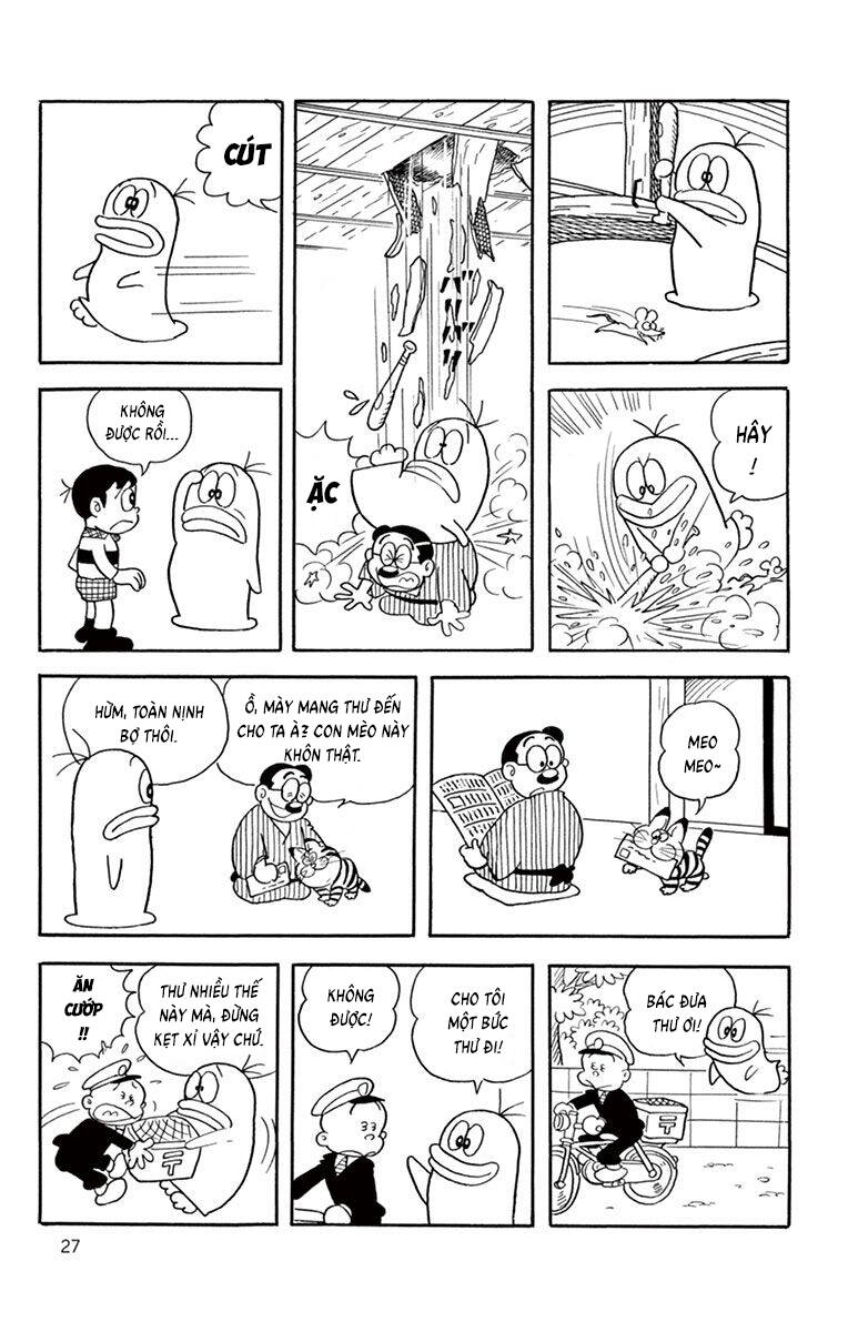 Con Ma Q-Taro The Best Edition Chapter 3 - 5