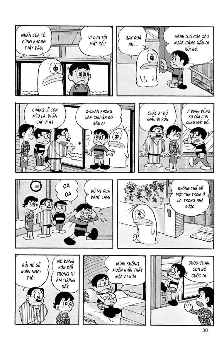 Con Ma Q-Taro The Best Edition Chapter 3 - 8