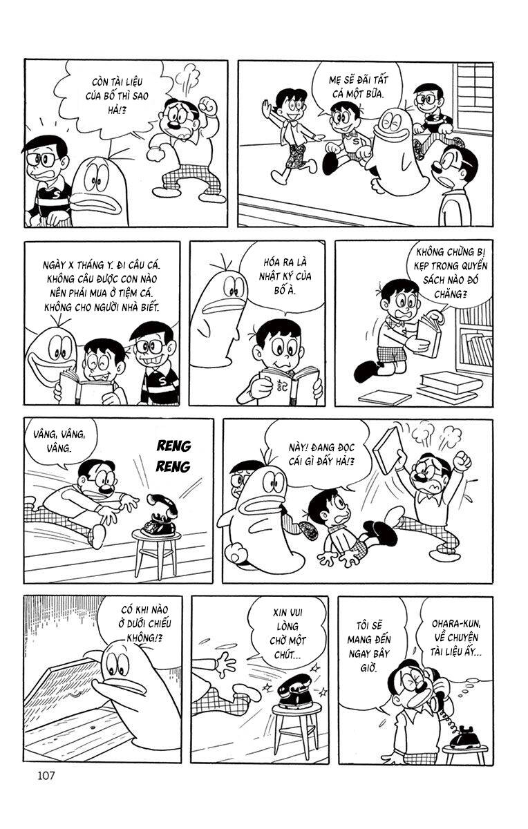 Con Ma Q-Taro The Best Edition Chapter 30 - 6