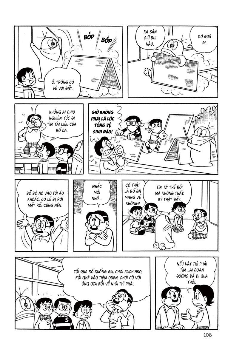 Con Ma Q-Taro The Best Edition Chapter 30 - 7