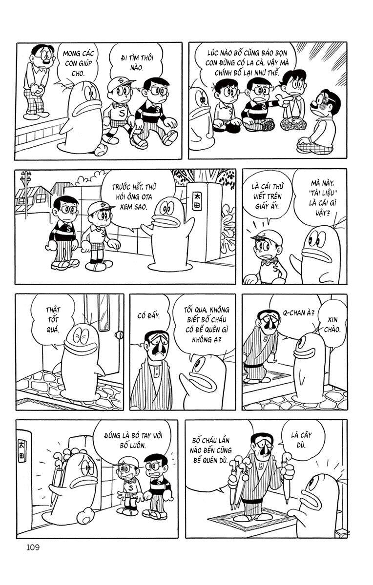 Con Ma Q-Taro The Best Edition Chapter 30 - 8