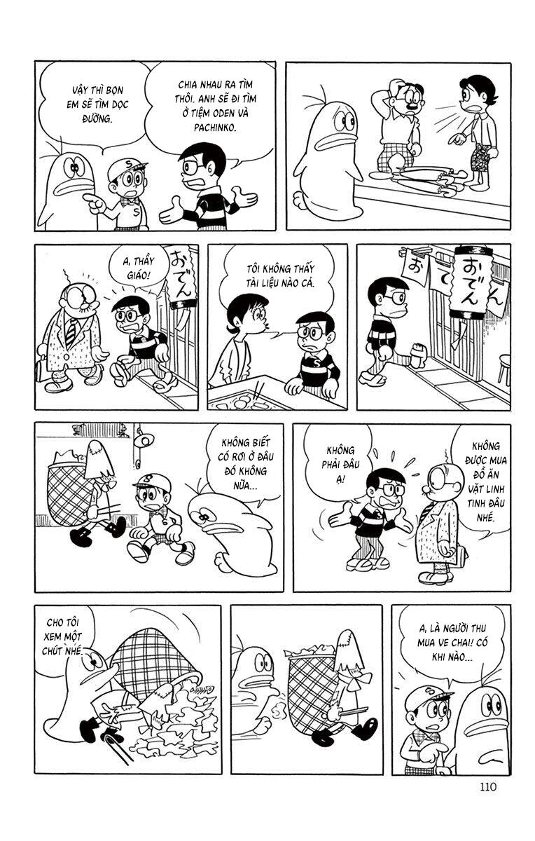 Con Ma Q-Taro The Best Edition Chapter 30 - 9