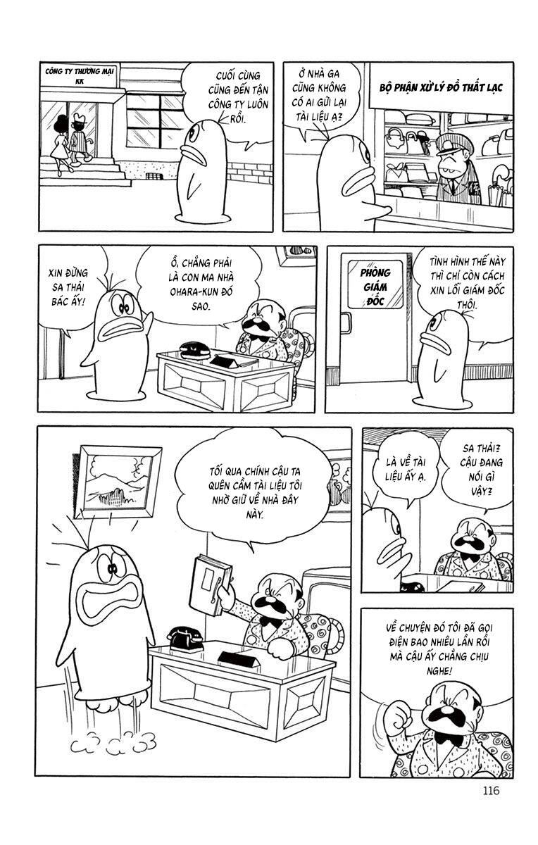 Con Ma Q-Taro The Best Edition Chapter 30 - 15