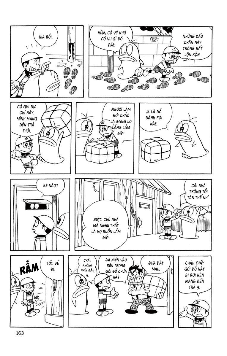 Con Ma Q-Taro The Best Edition Chapter 35 - 6