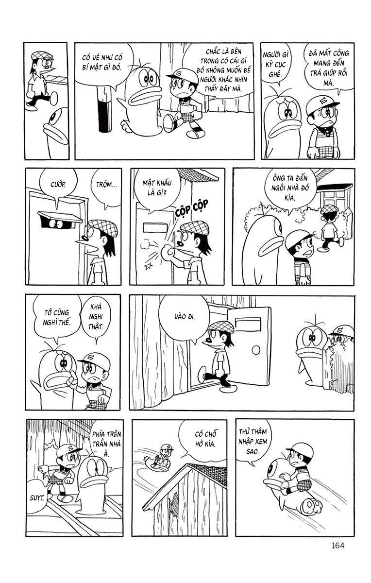 Con Ma Q-Taro The Best Edition Chapter 35 - 7