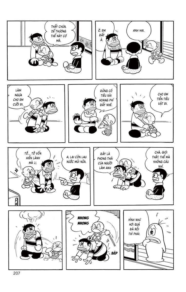 Con Ma Q-Taro The Best Edition Chapter 38 - 11