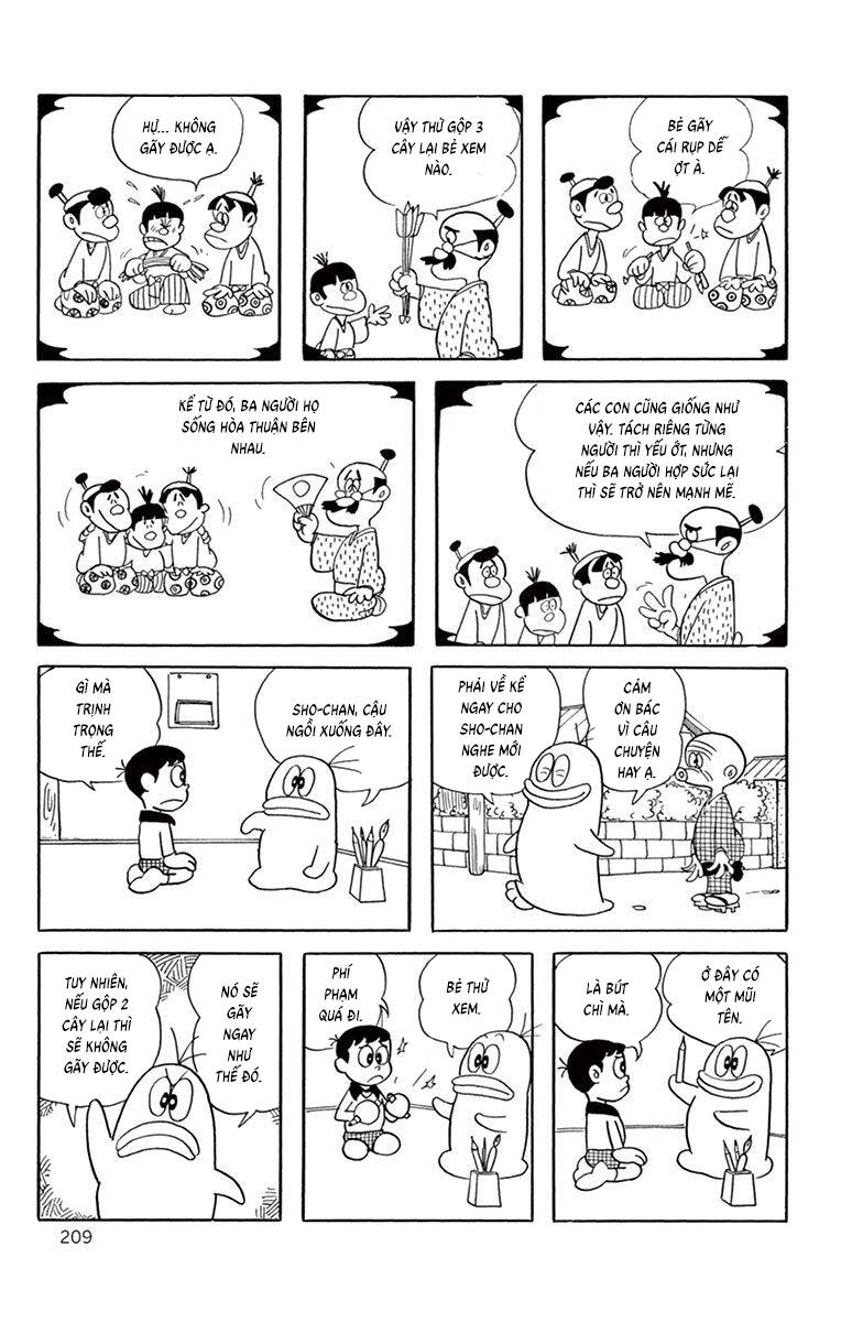 Con Ma Q-Taro The Best Edition Chapter 38 - 13