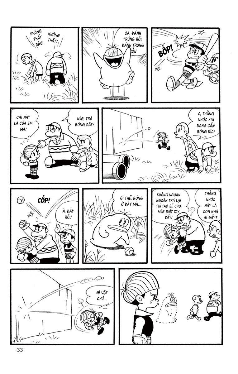 Con Ma Q-Taro The Best Edition Chapter 4 - 4