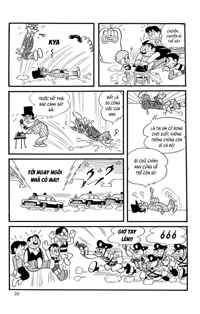 Con Ma Q-Taro The Best Edition Chapter 4 - 10