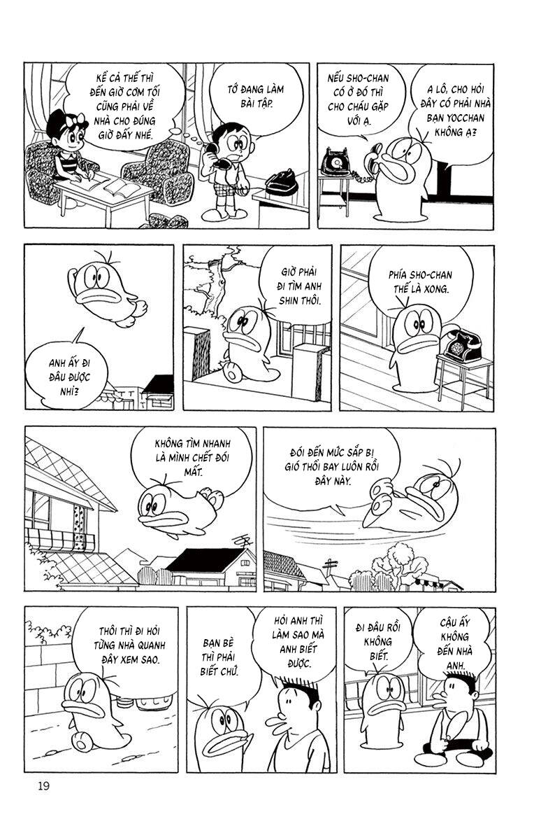 Con Ma Q-Taro The Best Edition Chapter 42 - 3