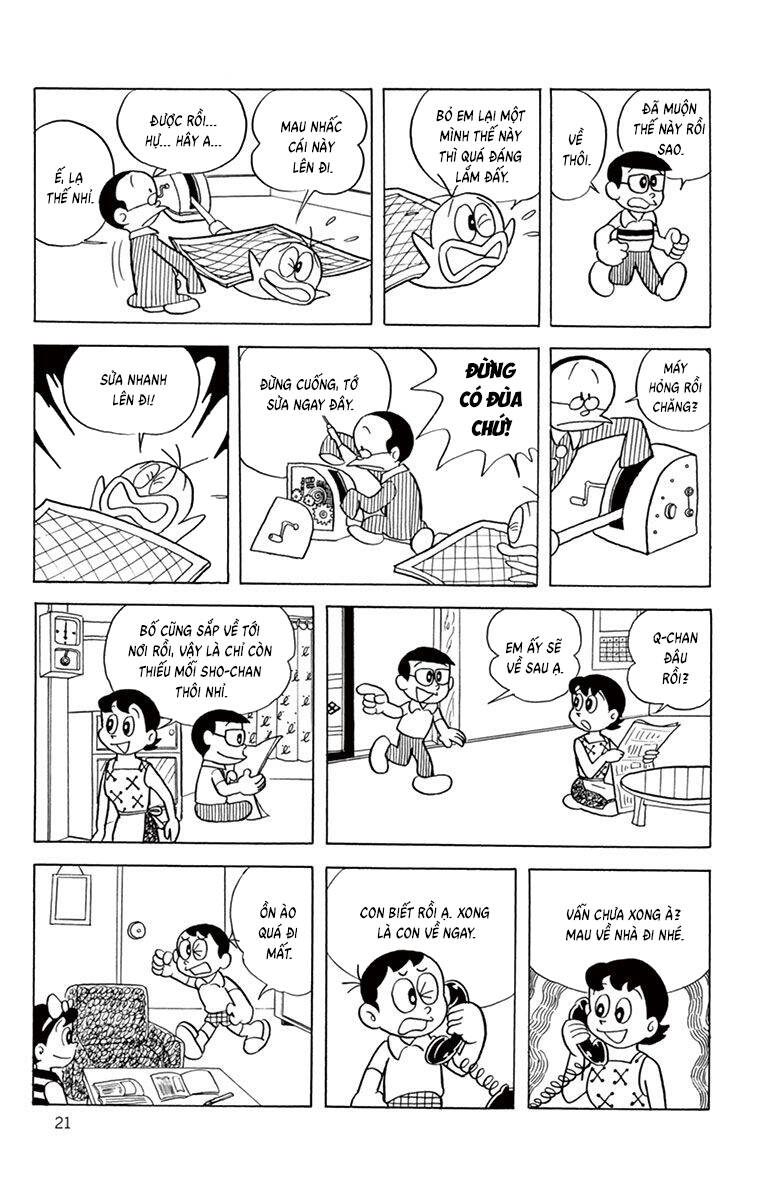 Con Ma Q-Taro The Best Edition Chapter 42 - 5