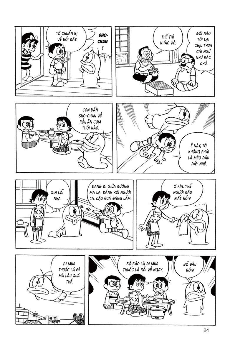 Con Ma Q-Taro The Best Edition Chapter 42 - 8