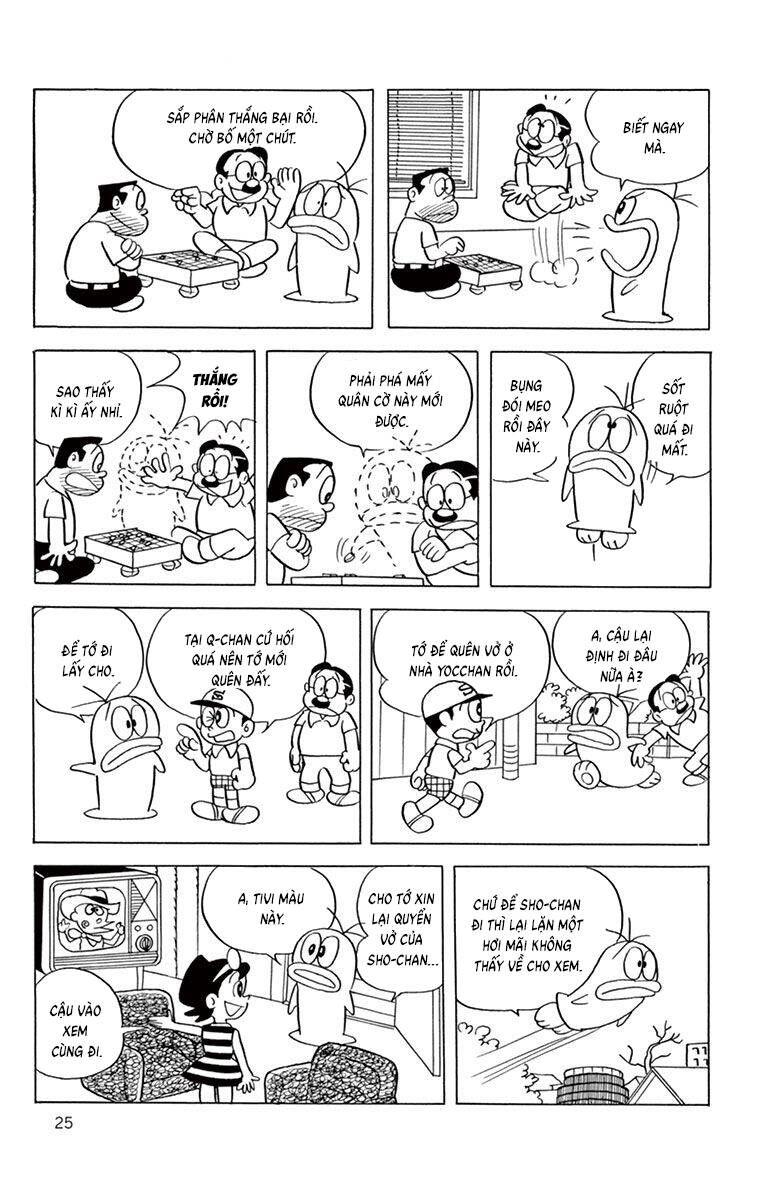 Con Ma Q-Taro The Best Edition Chapter 42 - 9