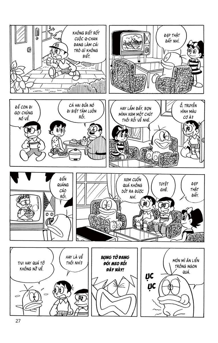 Con Ma Q-Taro The Best Edition Chapter 42 - 11