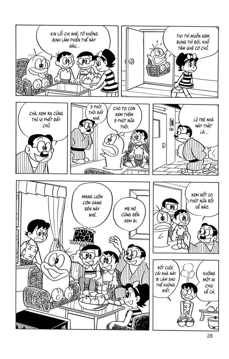 Con Ma Q-Taro The Best Edition Chapter 42 - 12