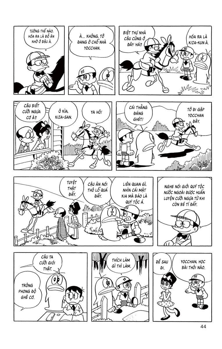 Con Ma Q-Taro The Best Edition Chapter 44 - 4